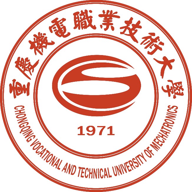 重庆机电职业技术大学校徽-红-1971