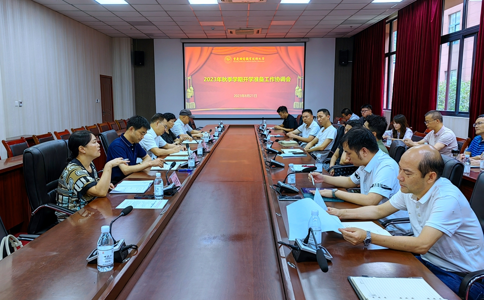 IMG_20230821_103607_副本 IMG_20230821_103607_副本