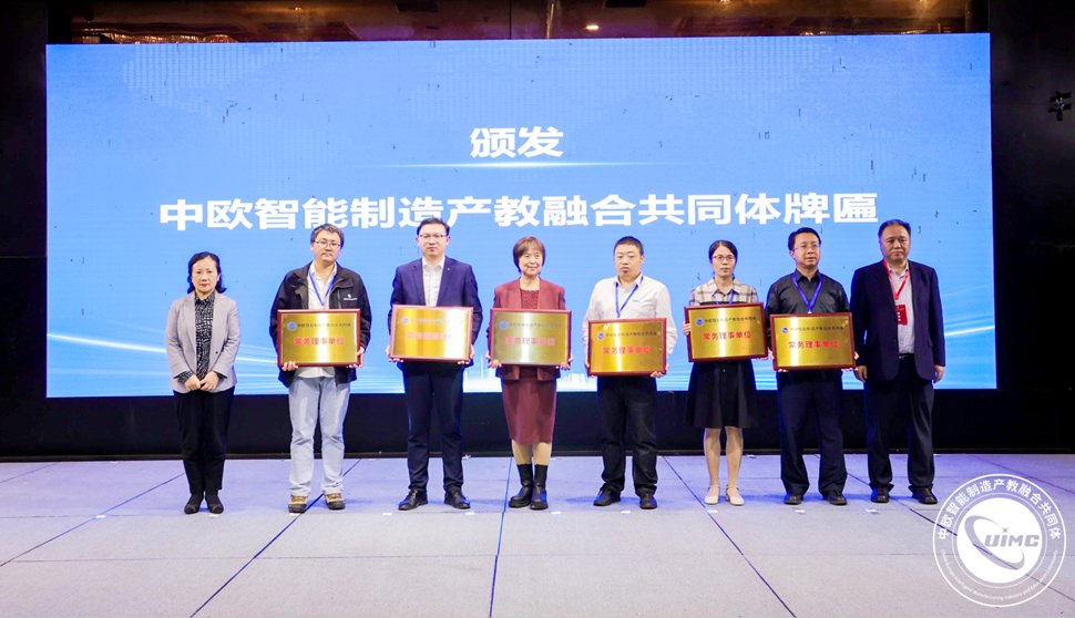 屏幕截图 2023-10-19 220249_副本 屏幕截图 2023-10-19 220249_副本