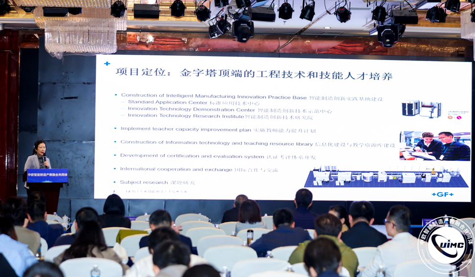 屏幕截图 2023-10-19 215753_副本 屏幕截图 2023-10-19 215753_副本