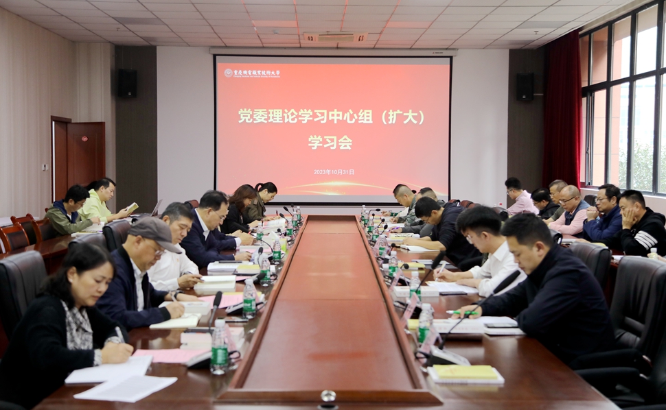 MNC_8631_副本 MNC_8631_副本