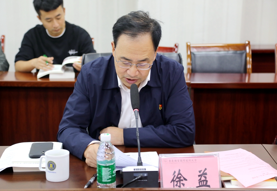 MNC_8624_副本 MNC_8624_副本