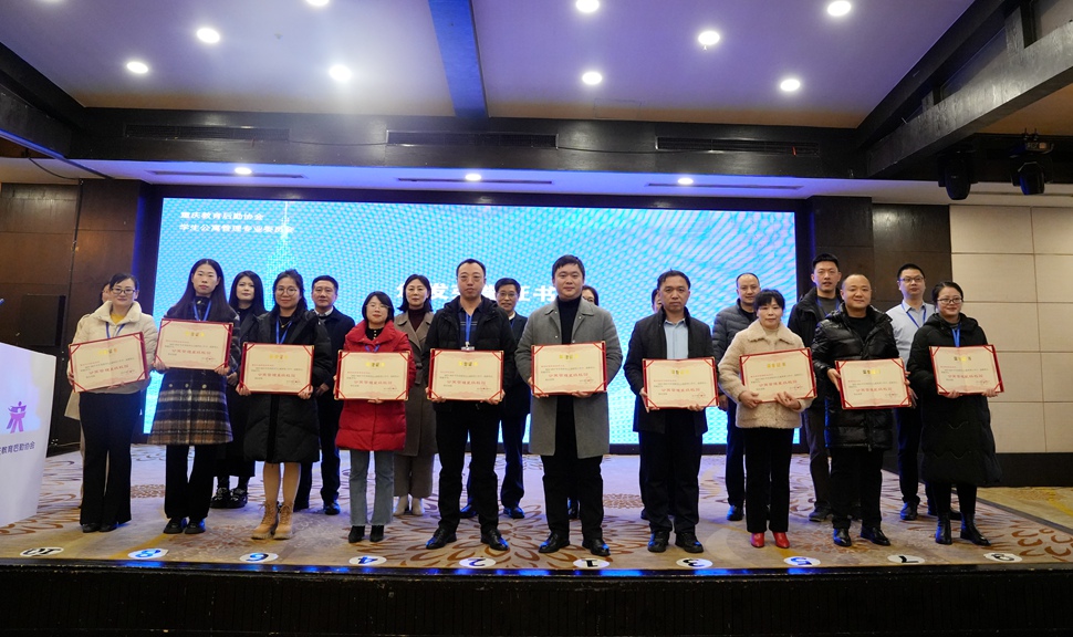 mmexport1704982083194_副本 mmexport1704982083194_副本