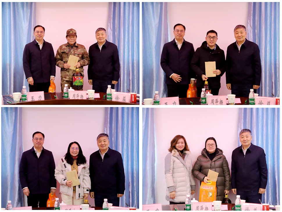 新建 PPT 演示文稿_01_副本 新建 PPT 演示文稿_01_副本