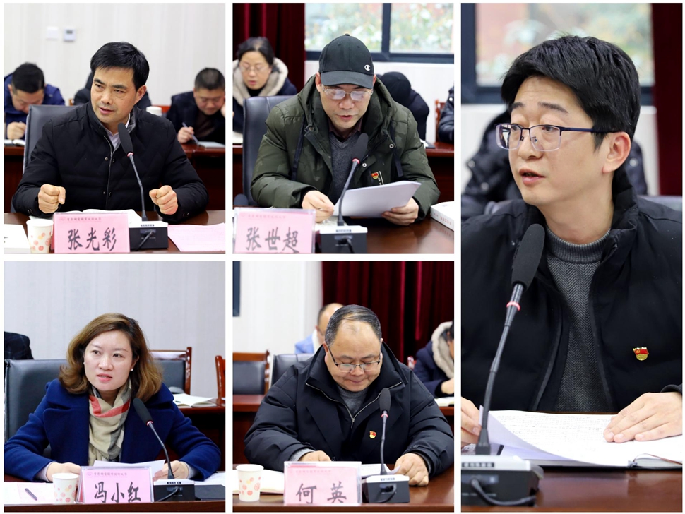 新建 PPTX 演示文稿_01_副本_副本 新建 PPTX 演示文稿_01_副本_副本