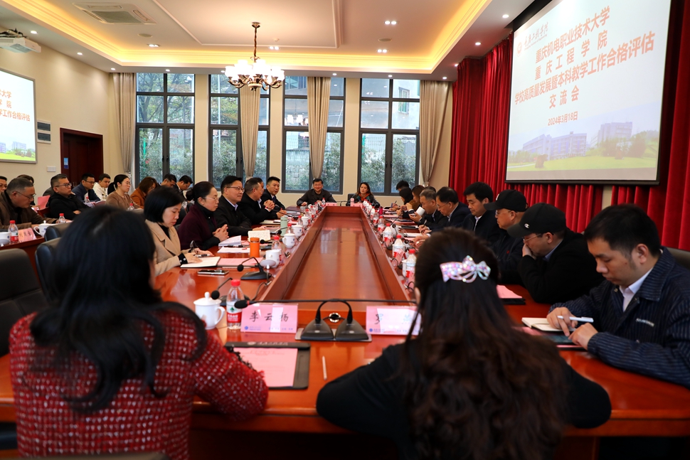 0V9A4508_副本 0V9A4508_副本