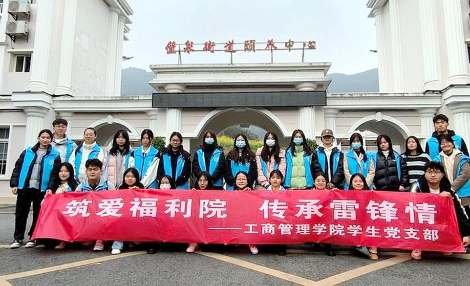 图片3_副本 图片3_副本