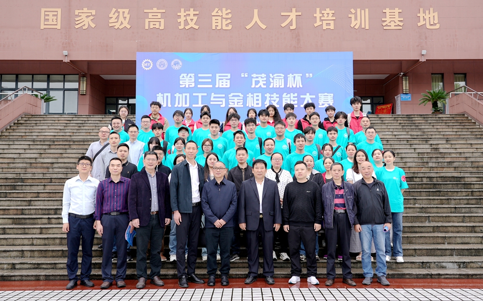 DSC02288(1)_副本 DSC02288(1)_副本