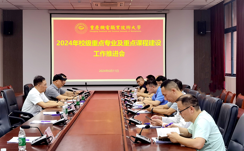 MTXX_MH20240614_095332069(1) MTXX_MH20240614_095332069(1)