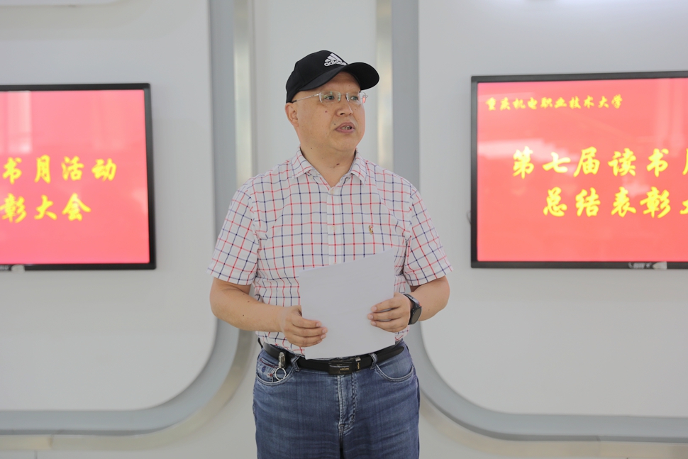 图书馆02 图书馆02