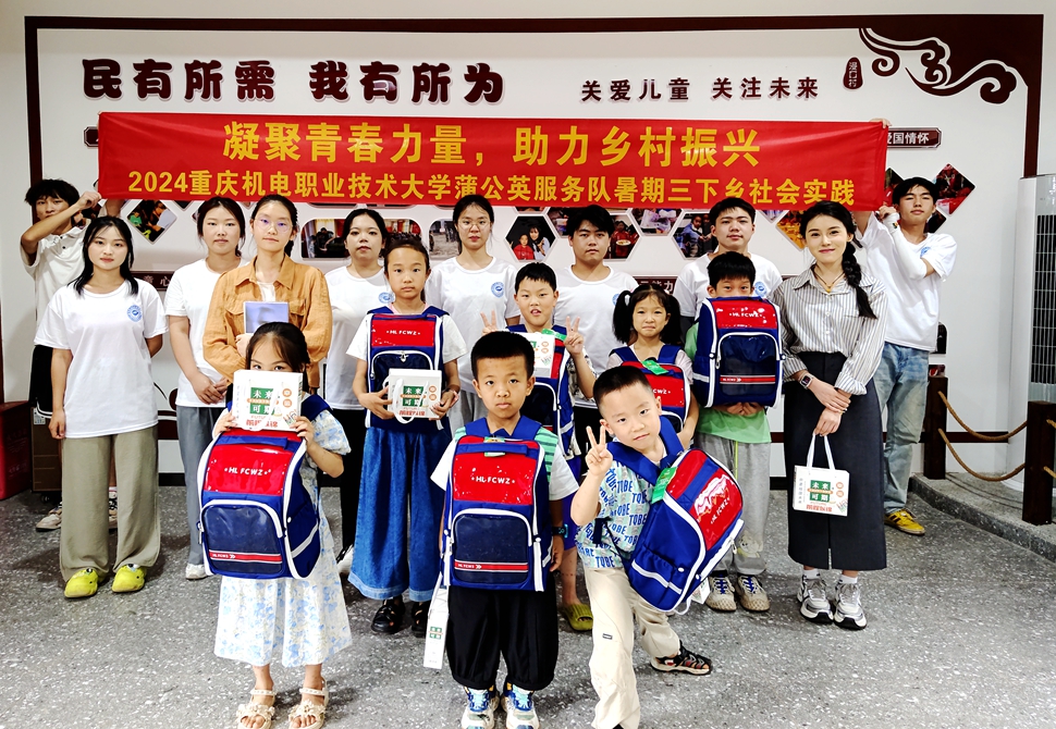 最后一段 最后一段