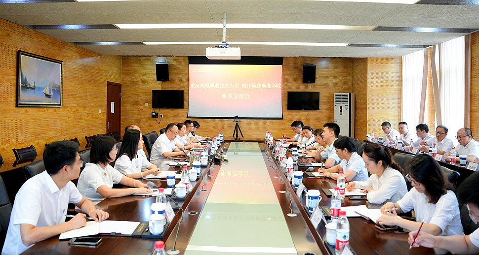 官网1四川 官网1四川