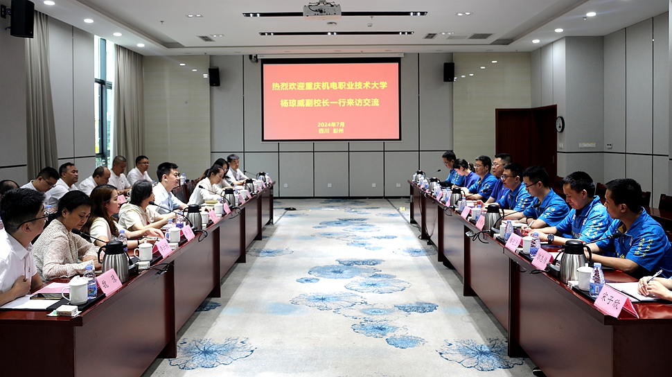 官网航利 官网航利