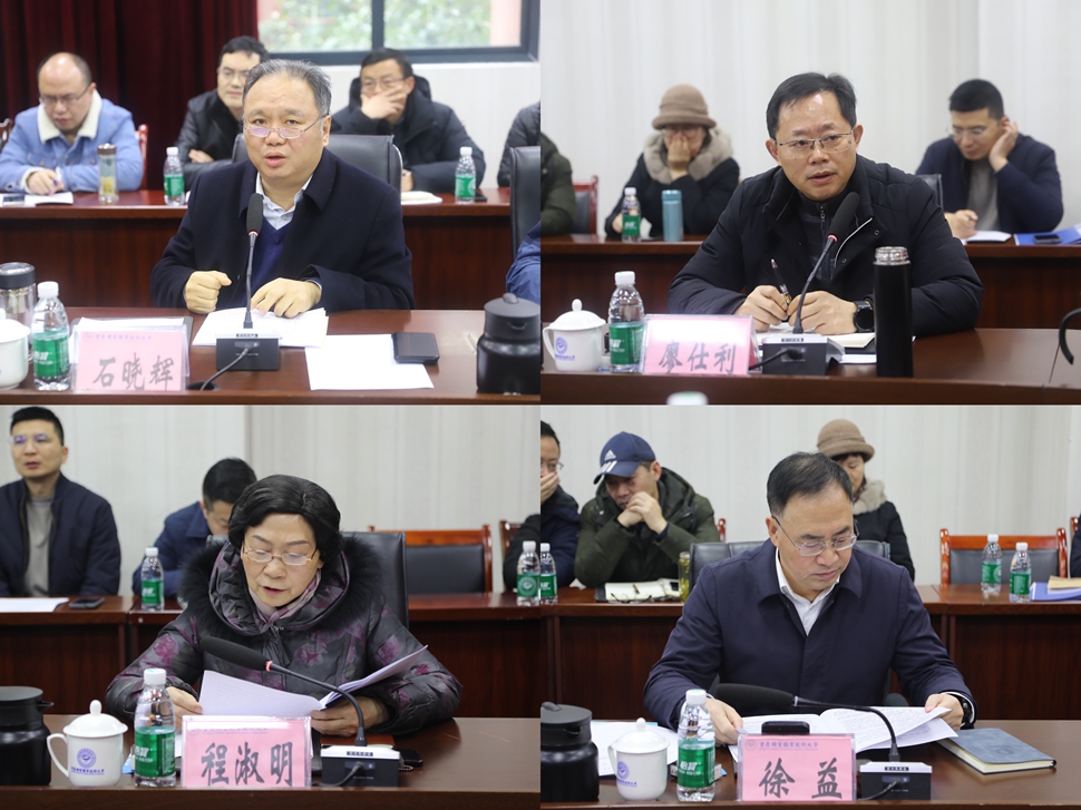 微信图片_20241218155530(1) 微信图片_20241218155530(1)