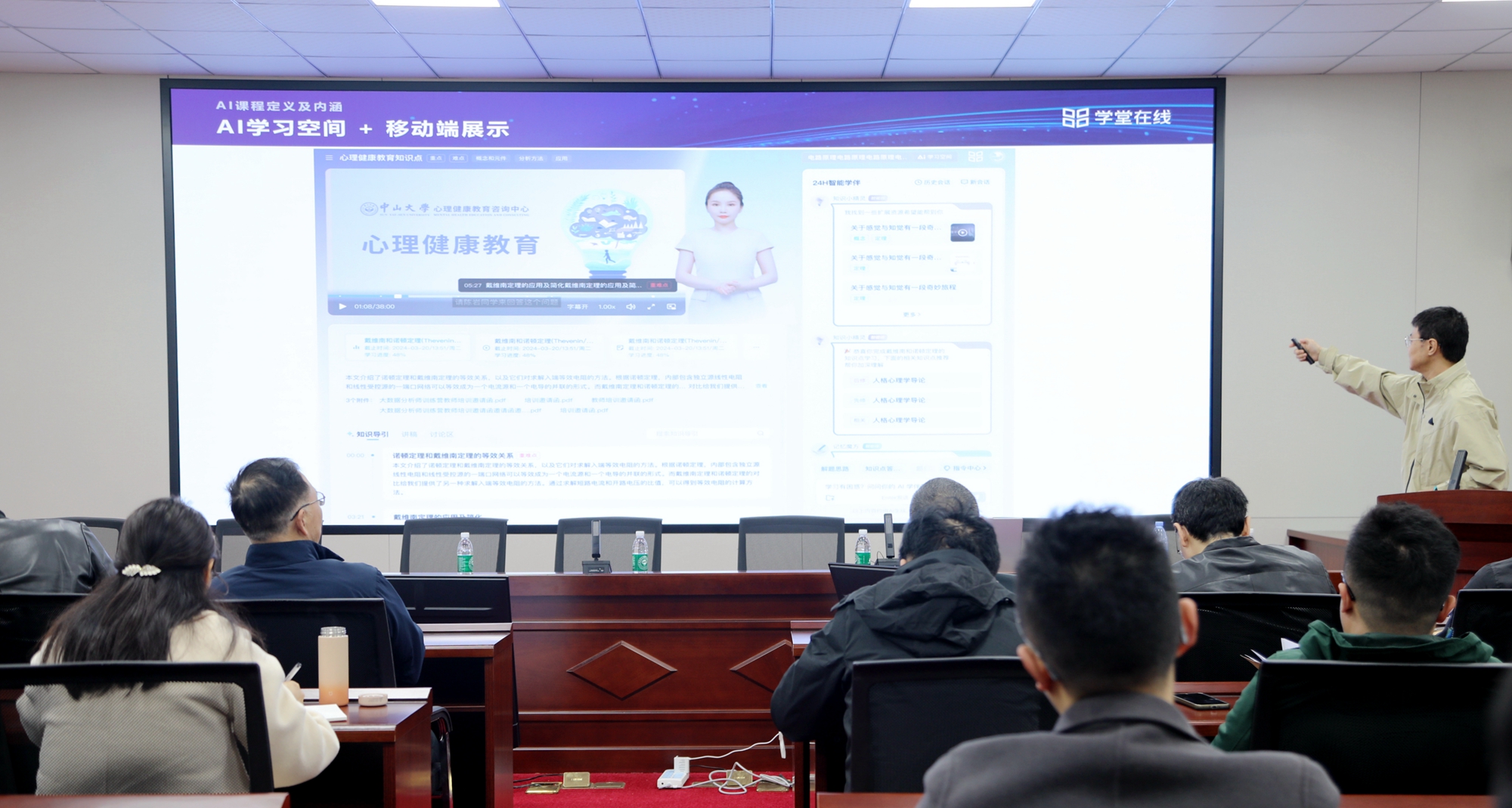 7L4A0210(1)(2) 7L4A0210(1)(2)