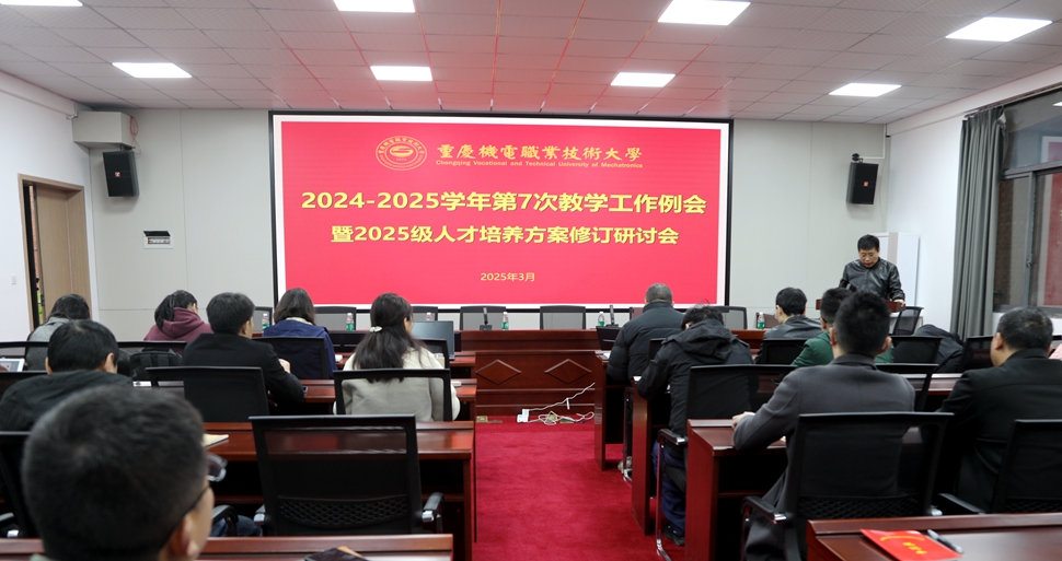 7L4A0148(1) 7L4A0148(1)