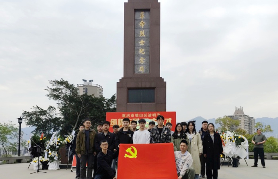 微信图片_20250408161351_副本_副本