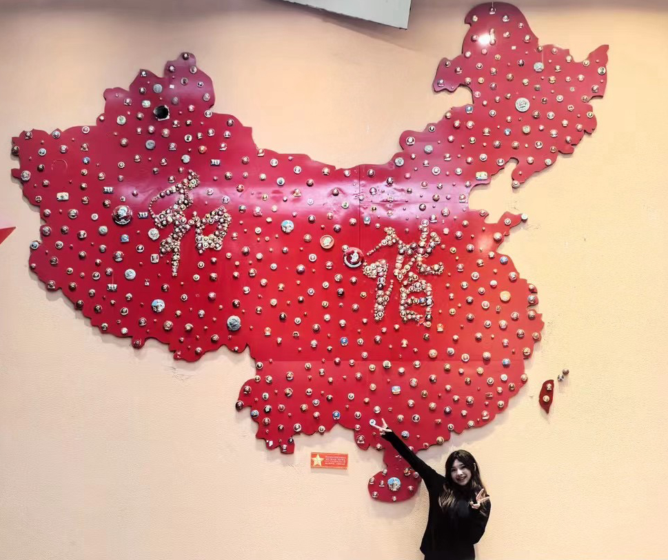 微信图片_20250411164003