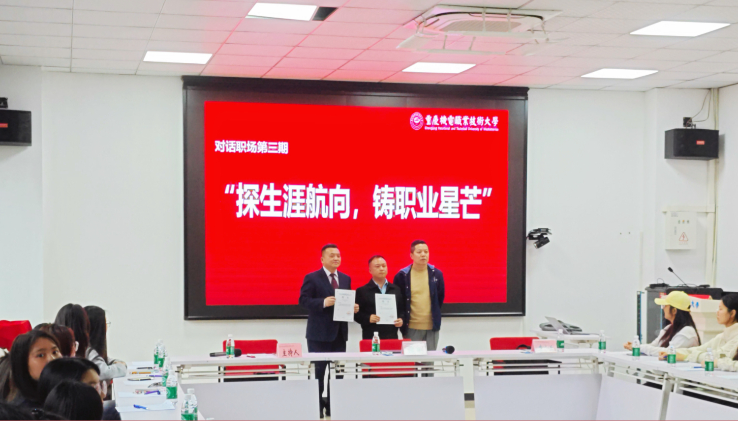 wecom-temp-1034525-1797214c6ffa295049660bb5b978831a wecom-temp-1034525-1797214c6ffa295049660bb5b978831a