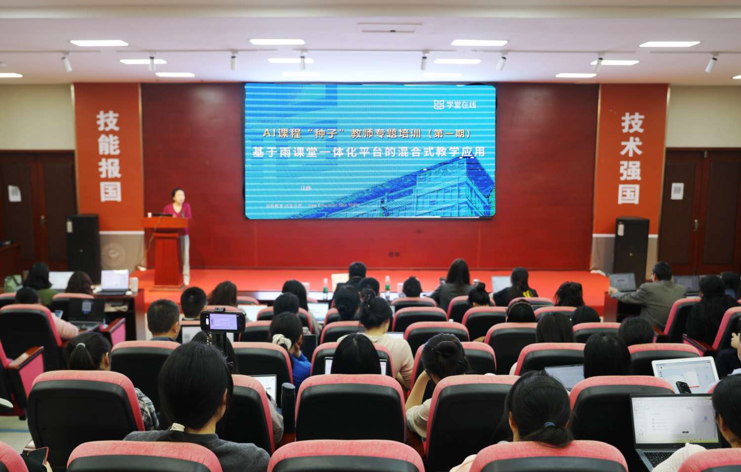 wecom-temp-1561579-307530644ce33be6cd4b39713f27575c wecom-temp-1561579-307530644ce33be6cd4b39713f27575c