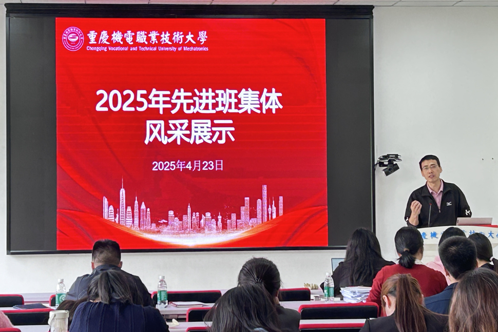 图片3_副本 图片3_副本