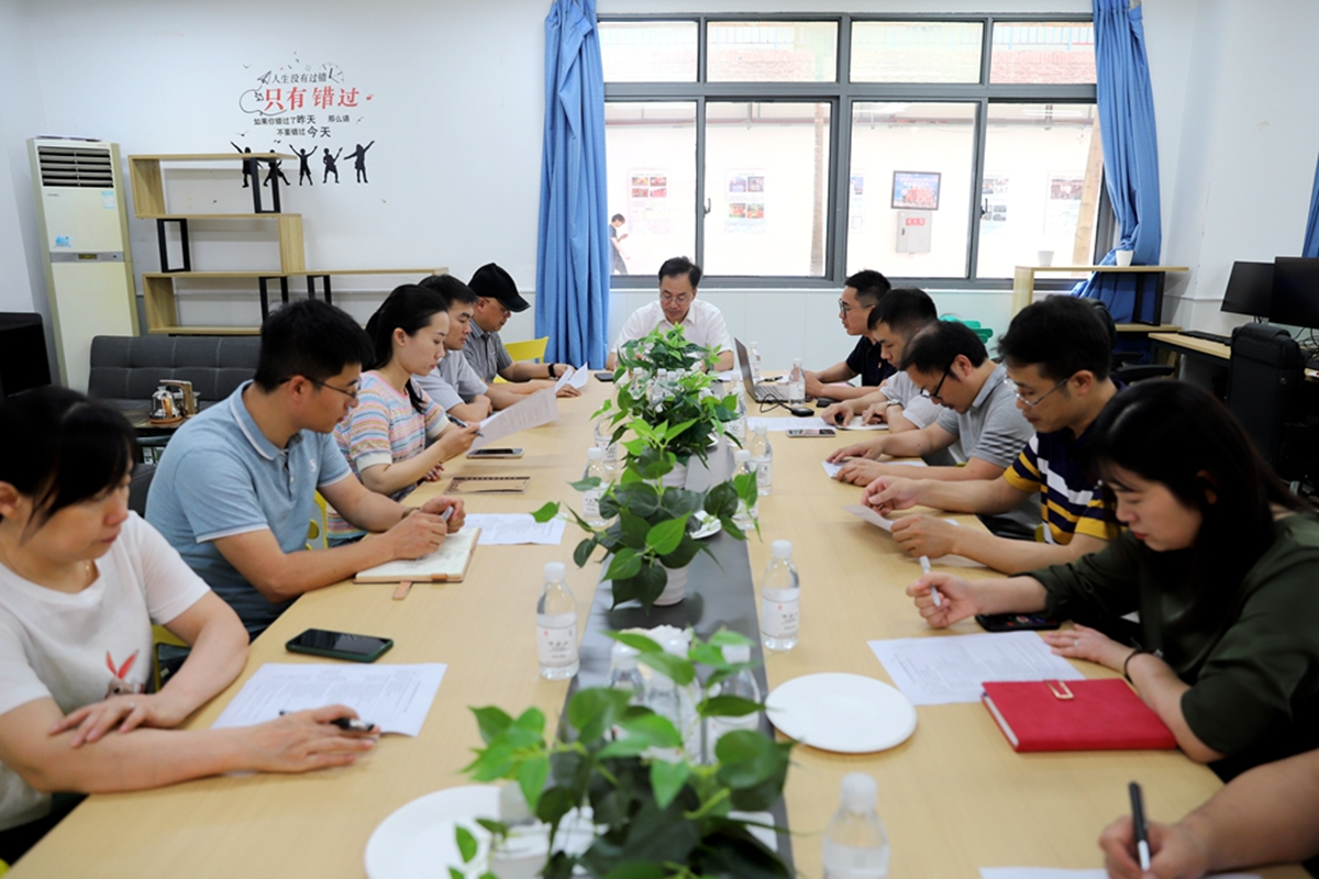 学院市级教师教学创新团队开展主题党日活动