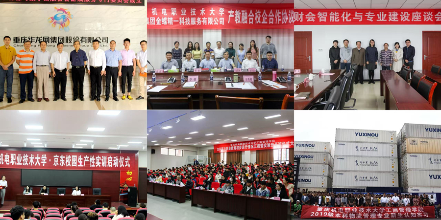 微信图片_20250514173504_65 微信图片_20250514173504_65