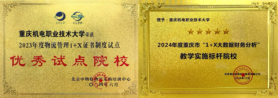 NeoImage_副本 NeoImage_副本