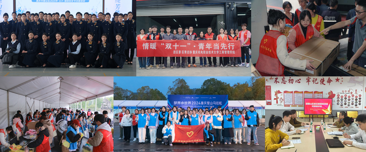 学生荣获全国院校民航空中乘务专业技能大赛二等奖 学生荣获全国院校民航空中乘务专业技能大赛二等奖