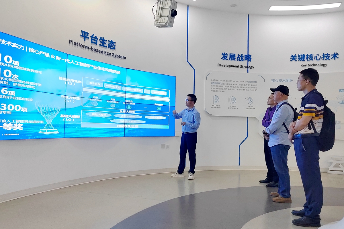 IMG_20250516_095708(1) IMG_20250516_095708(1)