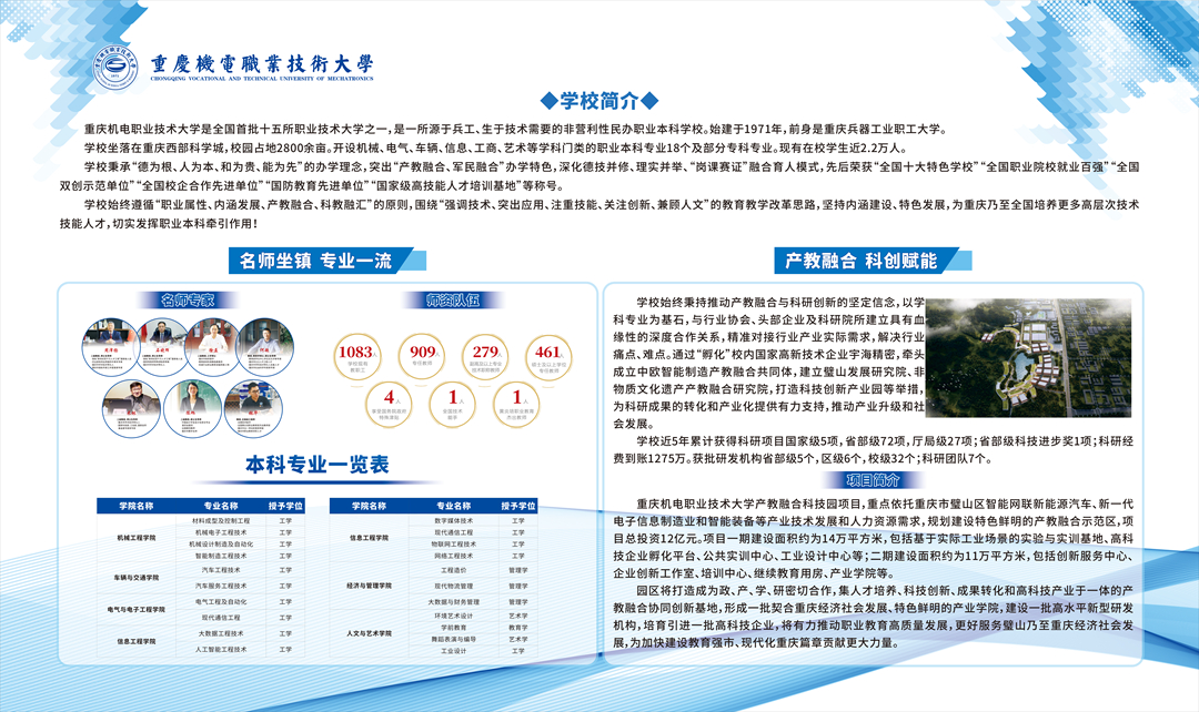 11049375223155490529 11049375223155490529