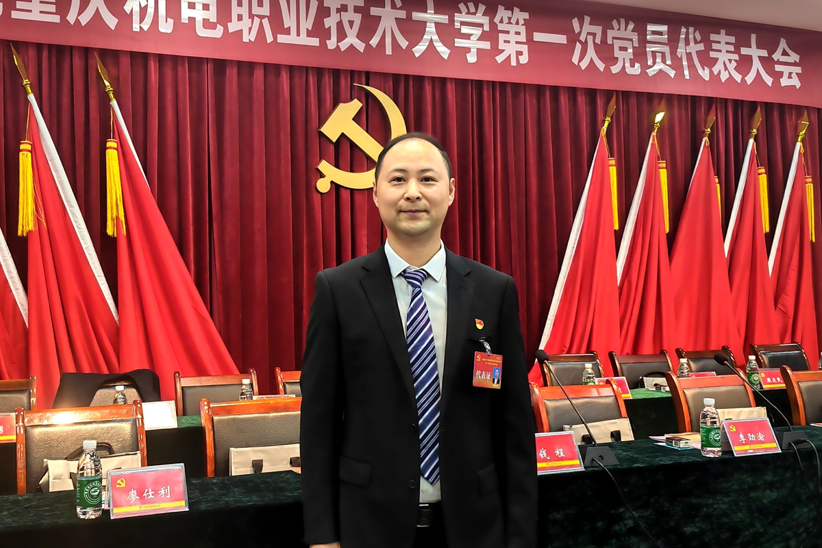 刘东海代表心声(1) 刘东海代表心声(1)