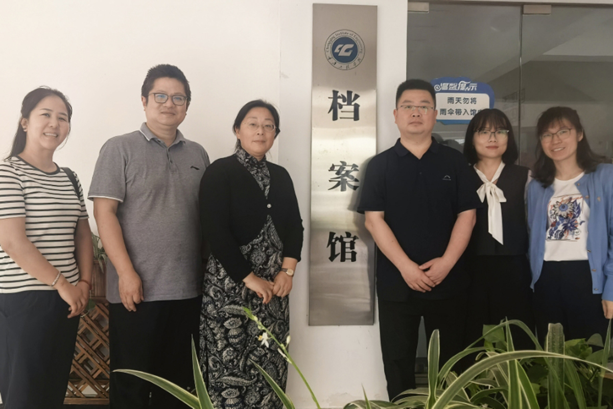 微信图片_20250529160320 微信图片_20250529160320