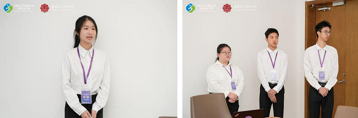 光影魔术手拼图