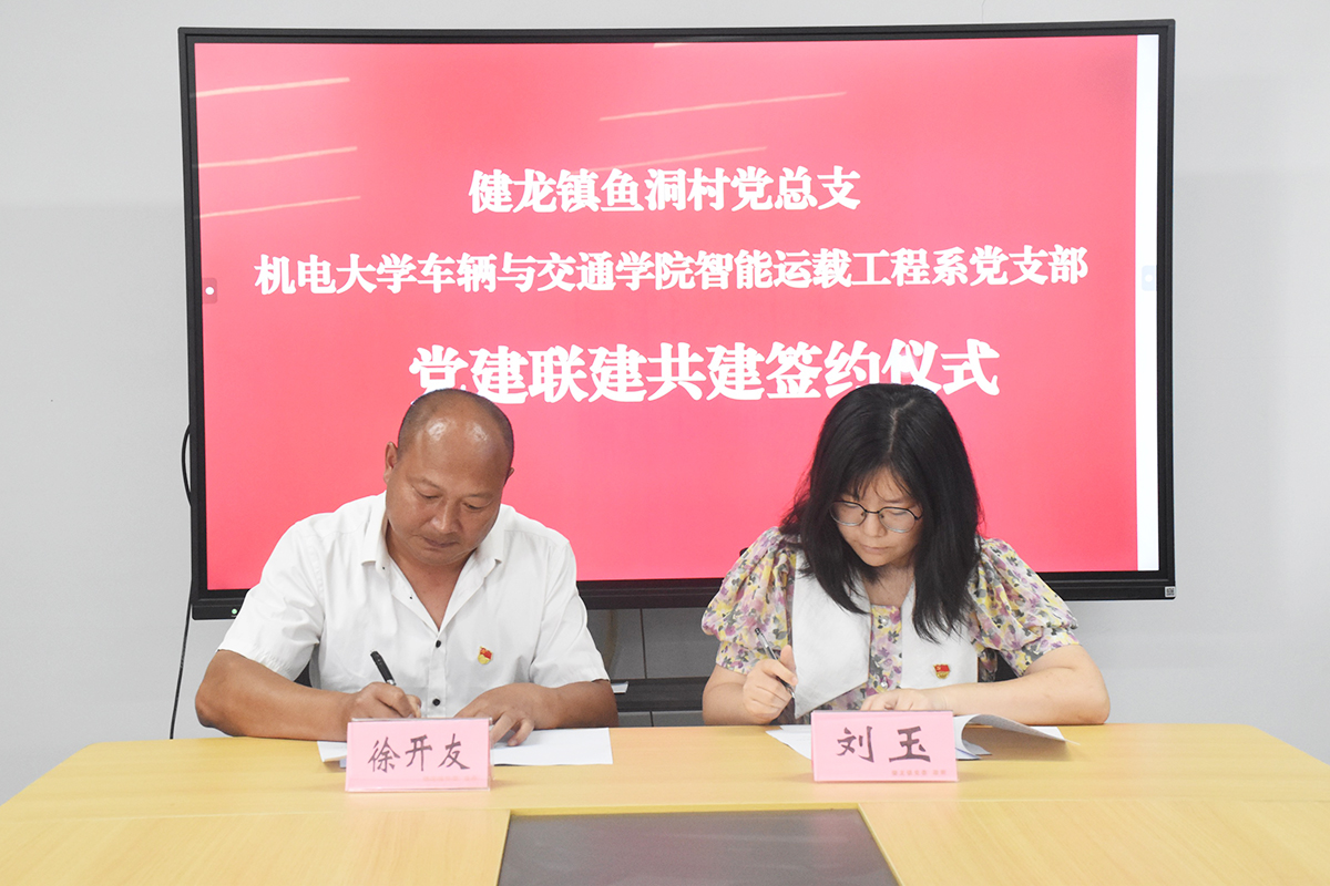 照片2(1) 照片2(1)