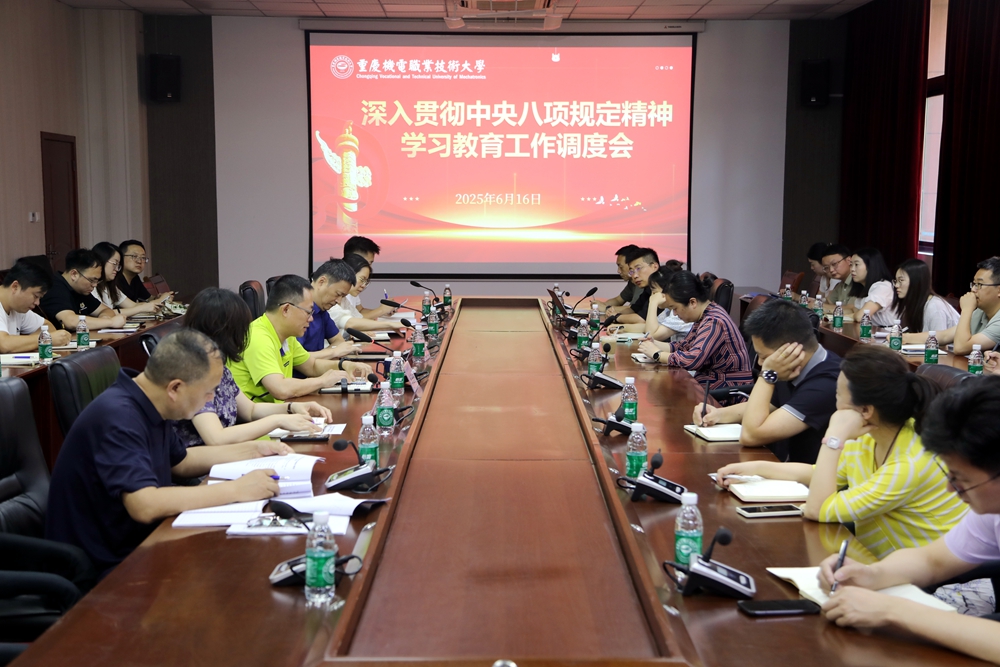 7L4A9553(1) 7L4A9553(1)