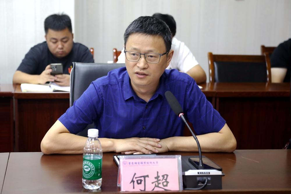 7L4A9613(1) 7L4A9613(1)