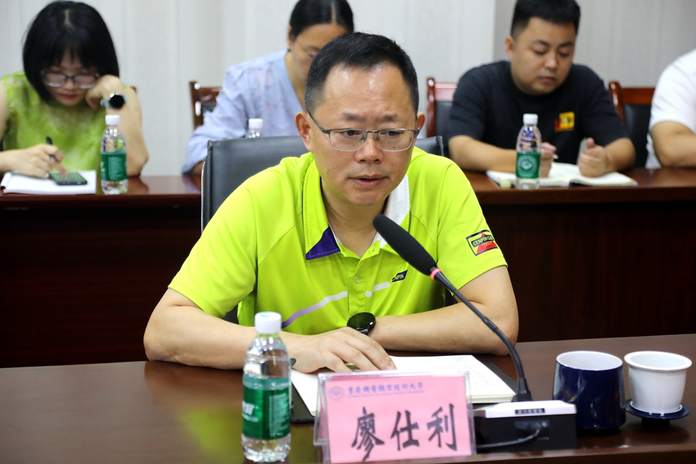 7L4A9574(1) 7L4A9574(1)