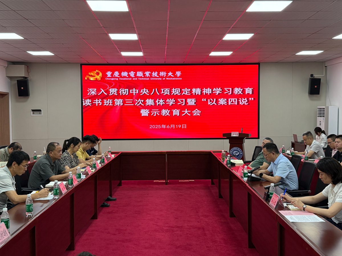 c16765fe-68b4-412a-a0fb-7ae8341e95ae c16765fe-68b4-412a-a0fb-7ae8341e95ae