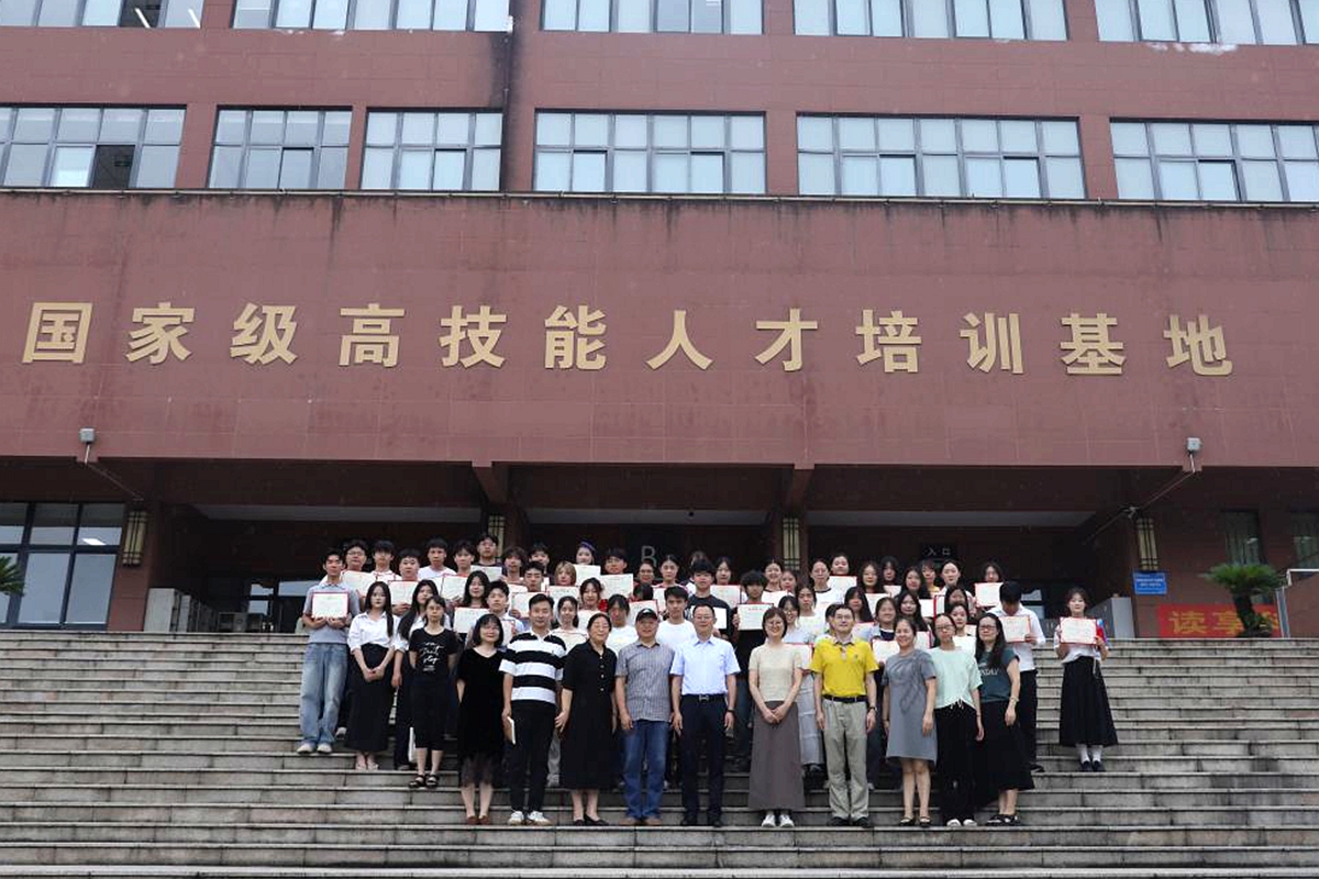 图书馆全 图书馆全