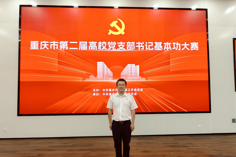 26ed0a28167c4f412e71c52037e1001e_compress