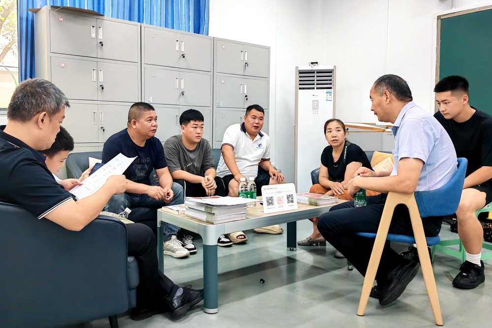 微信图片_20250628115731(1)