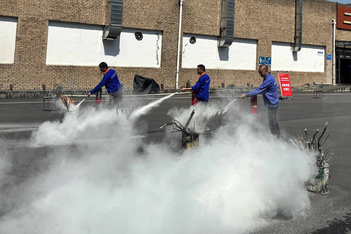 be4e1f6c-54c2-408f-88cf-bd076e341f91