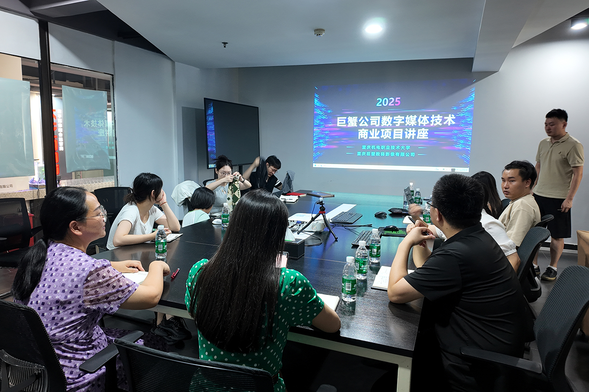 放在第一点下面