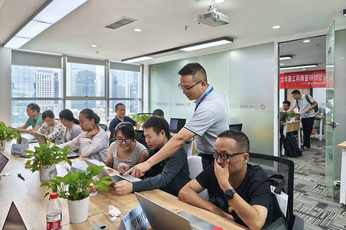 放在第二点下面2