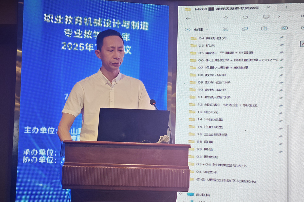 95675624b92103b80bf93d0857a8f3c6_origin(1)(1)