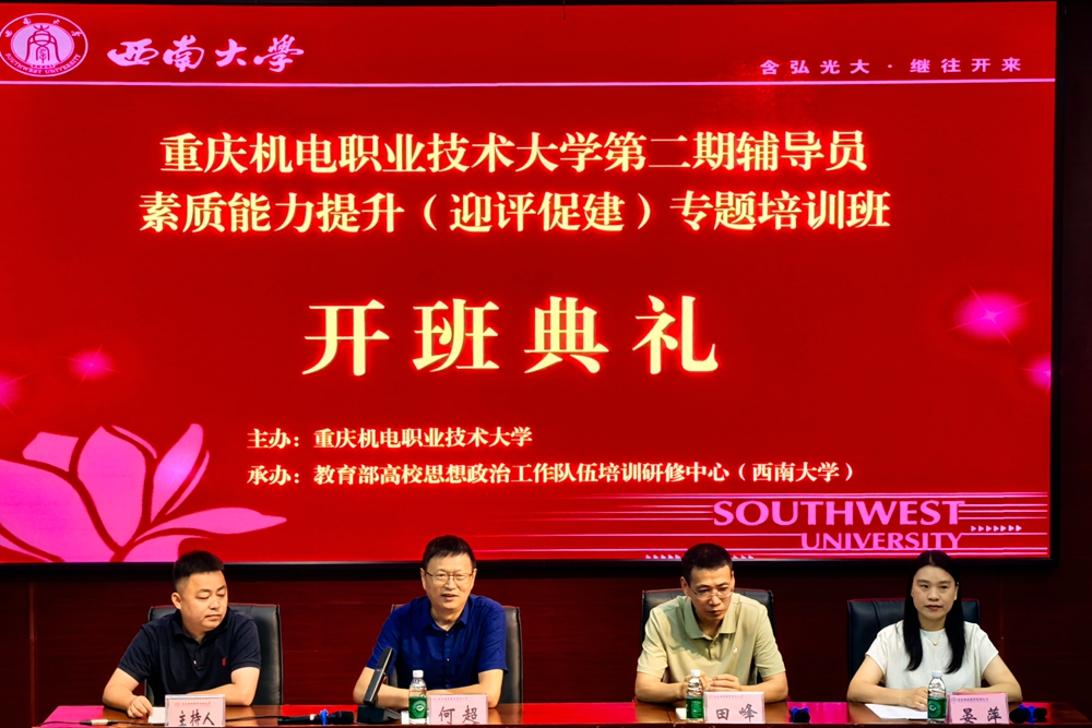 37210c1f5bfd1efd81304a8693dbe073_origin(1)(1)