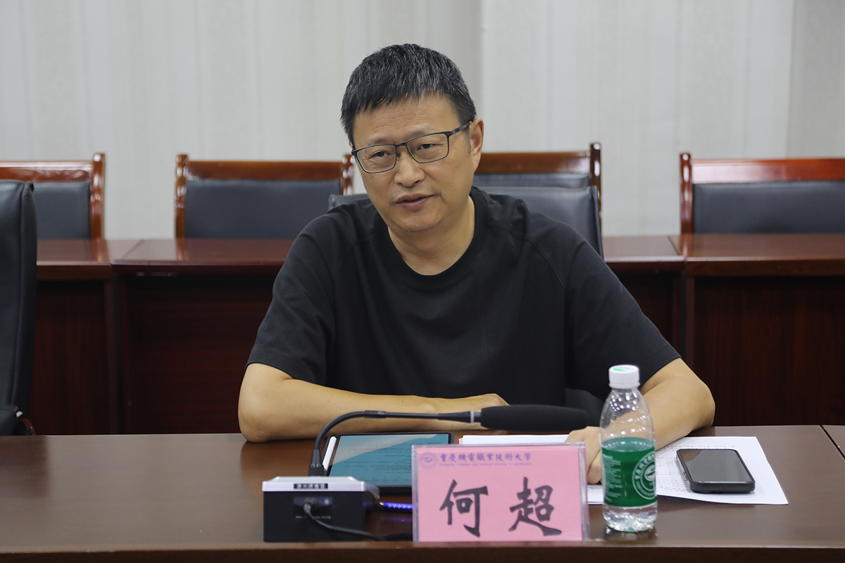 7L4A4504(1) 7L4A4504(1)