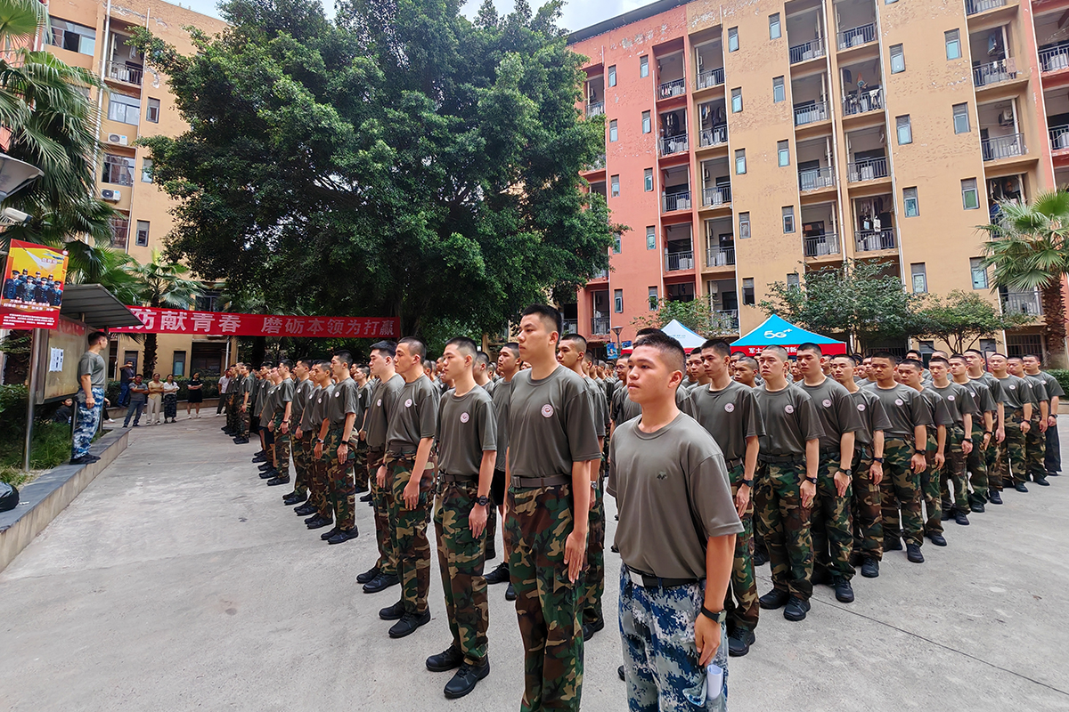 第6张(1) 第6张(1)