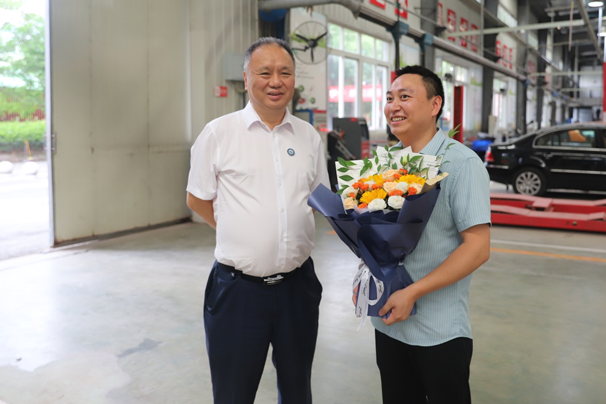 教师节2 教师节2